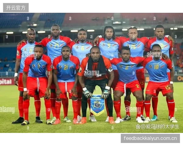 若所有数据全部相同，刚果民主共和国将因FIFA排名较低而在最终顺位判定中处劣势。